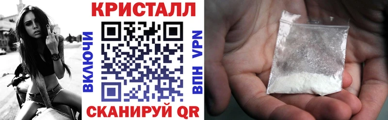 Амфетамин Розовый Кубинка