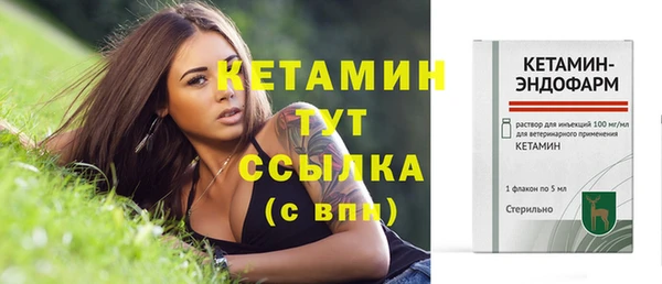 mdpv Пересвет