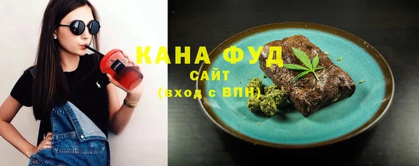 бутик Покачи