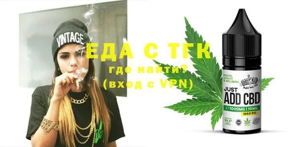 марки nbome Переславль-Залесский