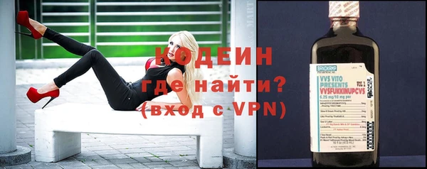 бутик Покачи