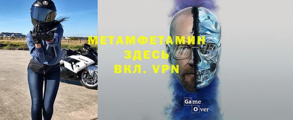 гашиш Дедовск