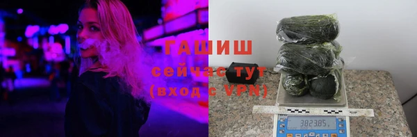 стаф Данков