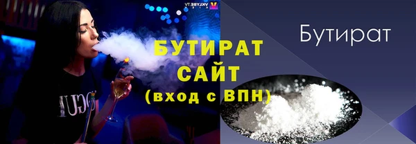 гашиш Дедовск