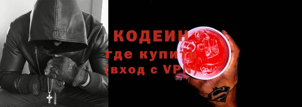 бутик Покачи