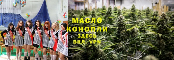 бутик Покачи