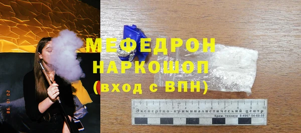 марки lsd Покров