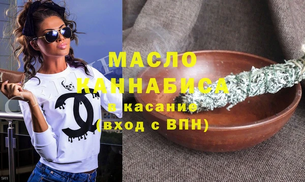 бутик Покачи