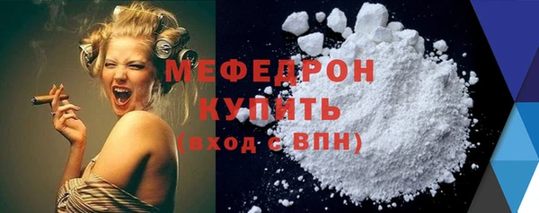 марки lsd Покров