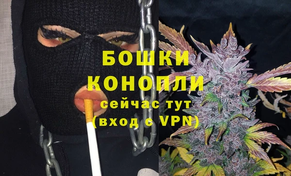 марки lsd Покров