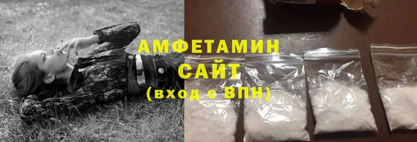 бутик Покачи