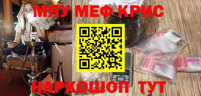 героин Канаш