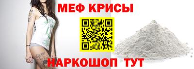 скорость mdpv Камышлов