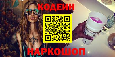 прущие грибы Кандалакша