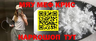 скорость mdpv Камышлов