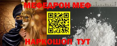 героин Канаш