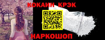 героин Канаш