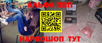 прущие грибы Кандалакша