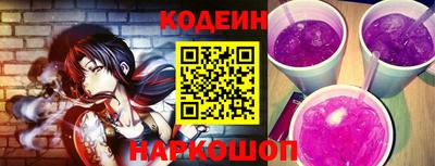 скорость mdpv Камышлов