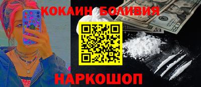 скорость mdpv Камышлов