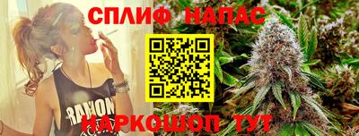 героин Канаш