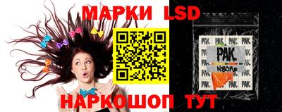 скорость mdpv Камышлов