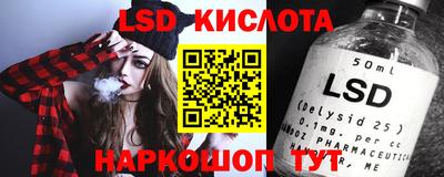 скорость mdpv Камышлов