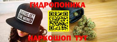 героин Канаш