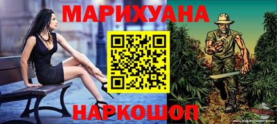 прущие грибы Кандалакша