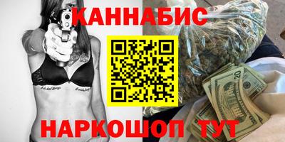 скорость mdpv Камышлов
