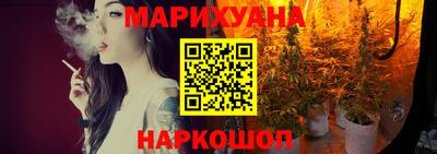 ALPHA-PVP Нальчик