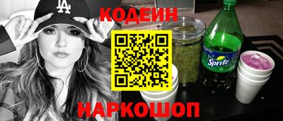 скорость mdpv Камышлов