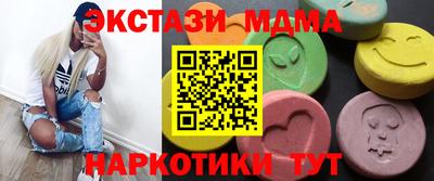 героин Канаш