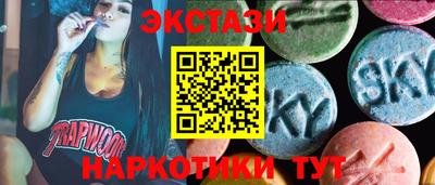 скорость mdpv Камышлов