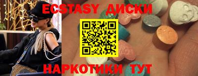 кокаин VHQ Нарткала