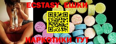 прущие грибы Кандалакша