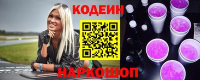 героин Канаш