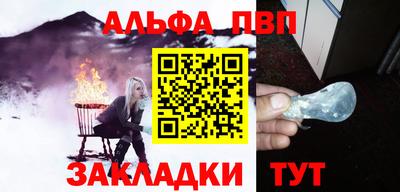 прущие грибы Кандалакша