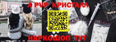 MDMA Premium VHQ Наро-Фоминск
