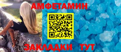 прущие грибы Кандалакша