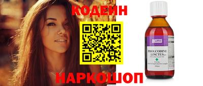 прущие грибы Кандалакша