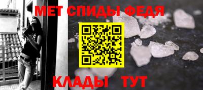 прущие грибы Кандалакша