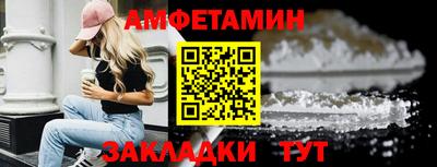 скорость mdpv Камышлов