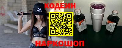 прущие грибы Кандалакша