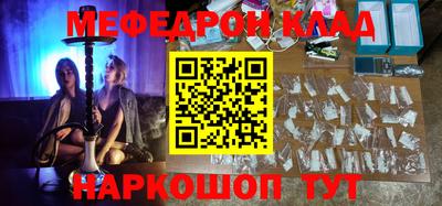прущие грибы Кандалакша