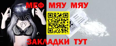 скорость mdpv Камышлов