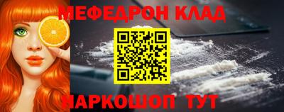 прущие грибы Кандалакша