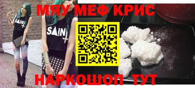 прущие грибы Кандалакша