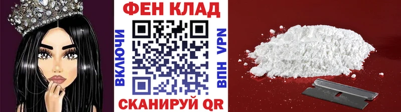 Первитин Methamphetamine  Кубинка 