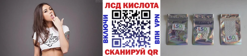 Марки 25I-NBOMe 1,5мг  Кубинка 